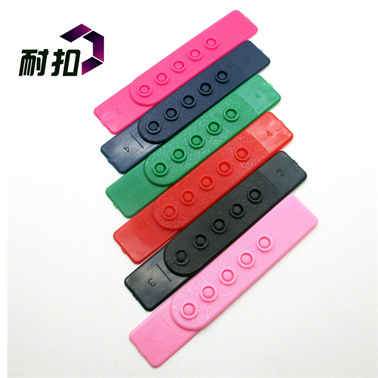 廠家大量現(xiàn)貨直銷(xiāo)環(huán)保帽袋帽扣配件 五孔帽扣七孔排扣