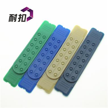 廠家直銷(xiāo)高品質(zhì)環(huán)保帽子搭條 七孔排扣 帽扣