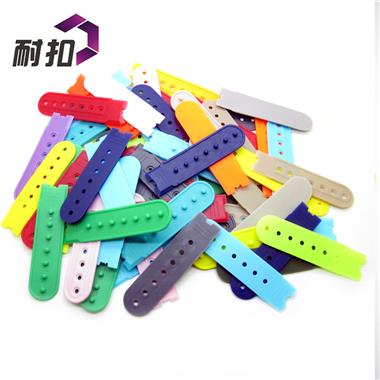 供應商廠家直銷現貨多顏色雙排 塑料調節(jié)扣 七孔排扣