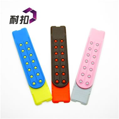 供應商廠家直銷現貨多顏色塑料調節(jié)扣 七孔排扣 雙排帽扣