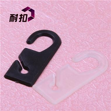 廠家直銷(xiāo)東莞耐扣環(huán)保POM材質(zhì) 勾扣手套配件滿千包郵