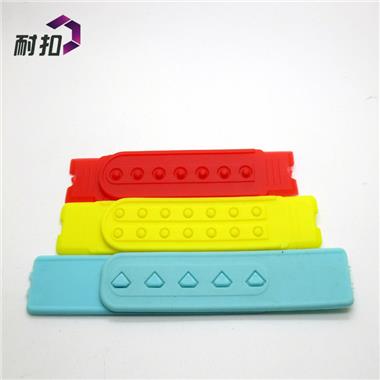 雙排帽扣調(diào)節(jié)扣 塑膠七孔排扣 廠家大量生產(chǎn)銷(xiāo)售 免費(fèi)寄樣品