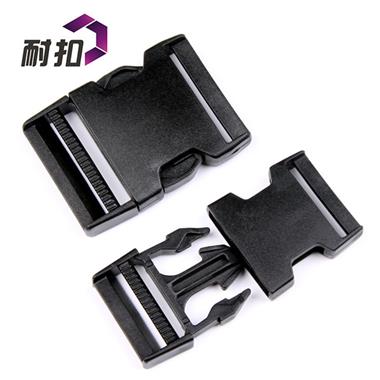 現(xiàn)貨供應 塑膠插扣 25mm箱包配件 耐扣廠家生產銷售 扣具