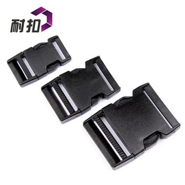 塑膠扣具 注塑箱包配件 耐扣廠(chǎng)家生產(chǎn)批發(fā) 免費(fèi)寄送樣品 現(xiàn)貨