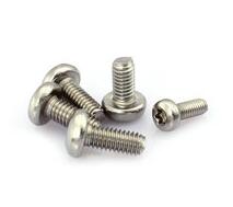 梅花螺釘打不開怎么辦?