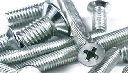 梅花螺釘工廠批發(fā)價格